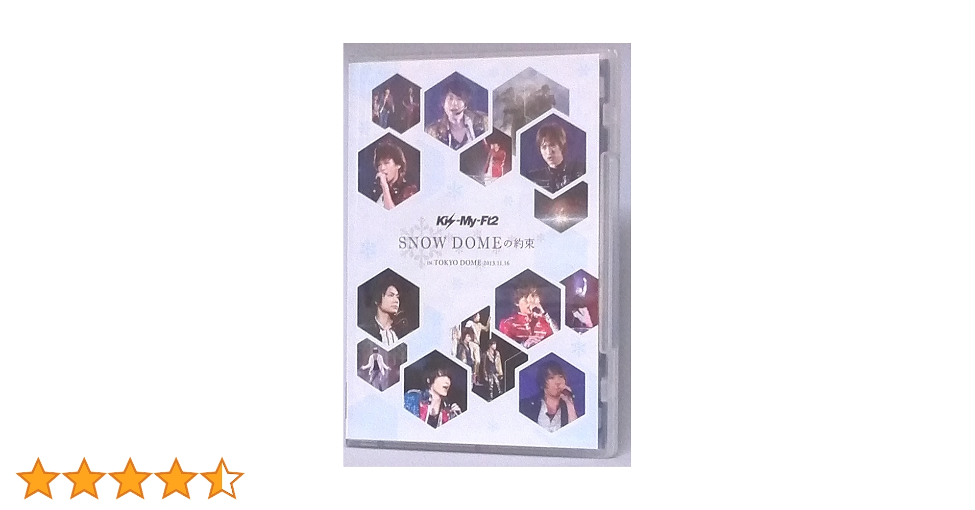 【新品・未使用】 DOMEの約束 初回限定2枚組DVD Amazon.co.jp: SNOW DOMEの約束 IN TOKYO DOME 2013.11.16 [DVD